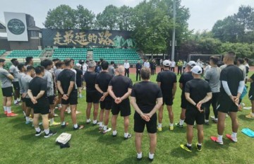 IM体育入口-【2022中超巡礼之浙江队】：乔迪用传控理念武装黑马